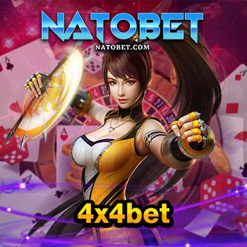 4x4bet สมัครสมาชิก เข้าร่วมเล่นได้ง่ายๆ พร้อมลุ้นโบนัสจัดเต็ม ต่อยอดทำกำไรได้เงินจริง | NATOBET